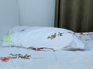 girl cam lee_yoona image #7252