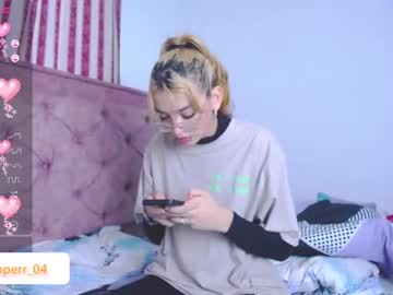 girl cam emilycooper_26 image #4193548