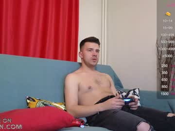 man cam xorylan image #4020628