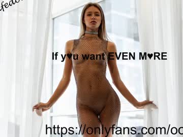 girl cam oksanafedorova image #3176284