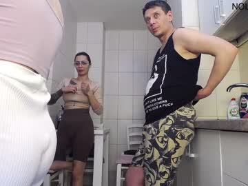 couple cam nolimitscoupl3 image #2519915