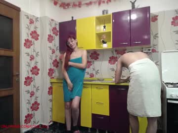 couple cam iuliana32 image #626714