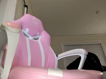 girl cam alicelighthouse image #4374218