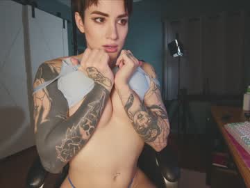girl cam aynmarie image #4051182