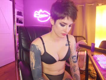 girl cam aynmarie image #4425508