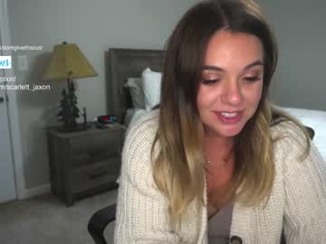 girl cam dontgivethisout image #2059663