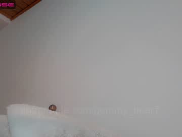 girl cam gummy_bear7 image #1688402