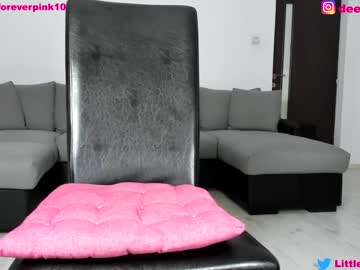 girl cam littlepinky77 image #1209780