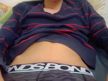 man cam quietnight24 image #1218675