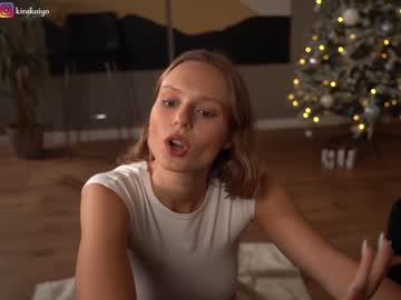 girl cam chillwithkira image #3968923