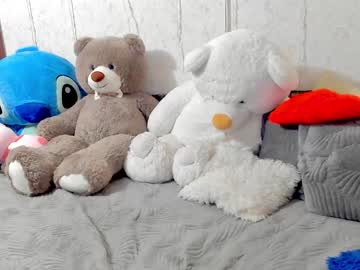 girl cam emmika_ image #2908592