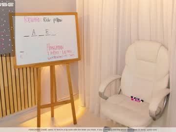 girl cam little_effy18 image #2489956