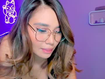 girl cam killer_face image #2734891