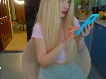girl cam sweety_rinushka_ image #1027852
