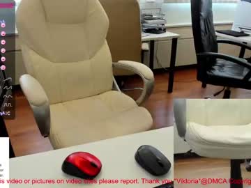 couple cam milf_viktoria image #1203576