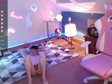 man cam alfiegreenxxx image #741449