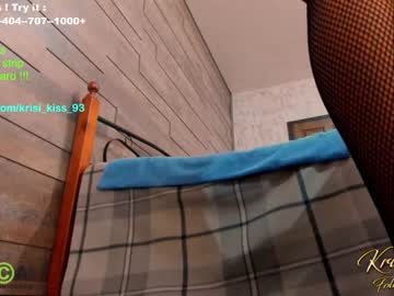 girl cam krisi_kiss image #3353206