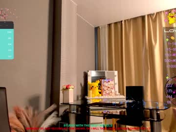 girl cam mikki_blush image #1351855