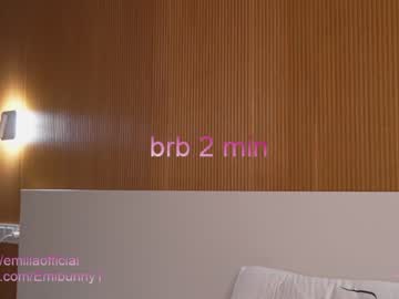 girl cam emilia98xxx image #2092423
