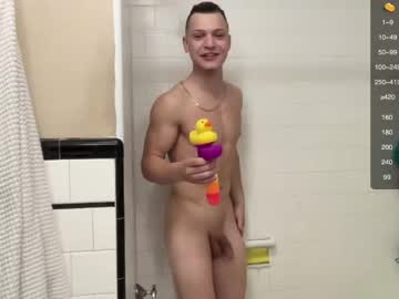 man cam bigcocktween4u image #489037