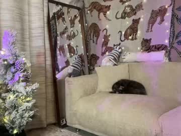 girl cam ari_02 image #3898990