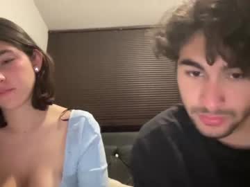 couple cam hotcouple_29 image #4479093