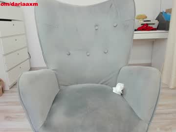 girl cam dariaa_doll image #69606