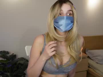girl cam nixielive image #4702135