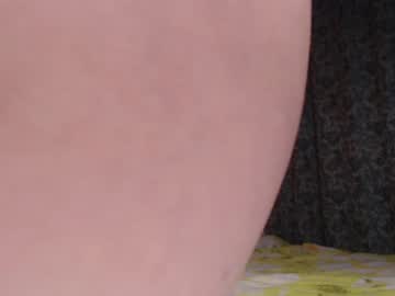 girl cam incrediblyomelia image #3935538