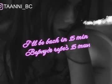 girl cam taanni_bc image #1889705