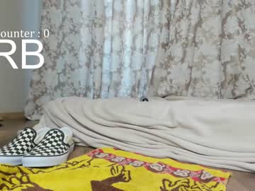 girl cam honey_sunshine image #2497199