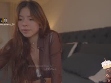 girl cam emma_lu1 image #4550934