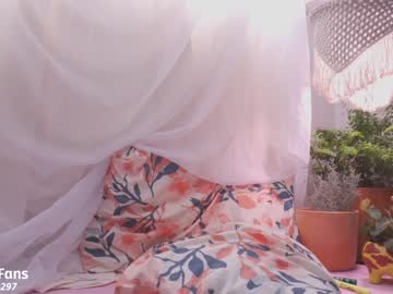 girl cam maria_alfonsina_ image #2812996