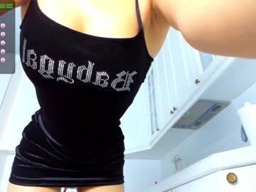 girl cam miyong_7 image #156421