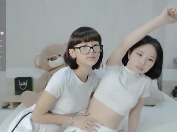 girl cam little_yena image #3648242