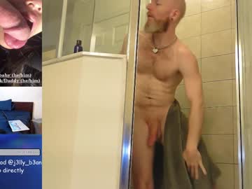 couple cam aryabdsm image #1637844
