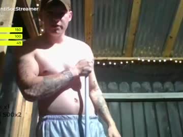 man cam antisocialstreamer image #1776015