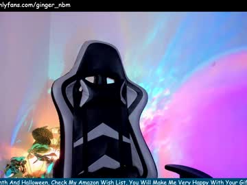 girl cam nebamazee image #1807034