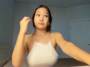 girl cam akime_girl image #3741034