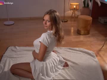 girl cam chillwithkira image #3230835