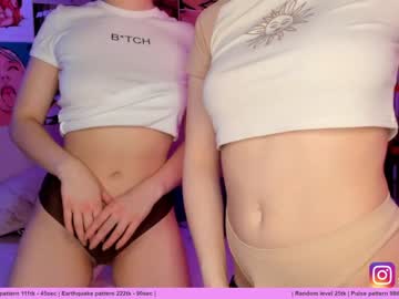 couple cam huntertiana image #350885