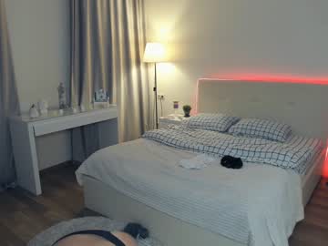 girl cam erline_may image #4315708