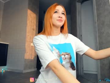 girl cam sophie_5 image #489325