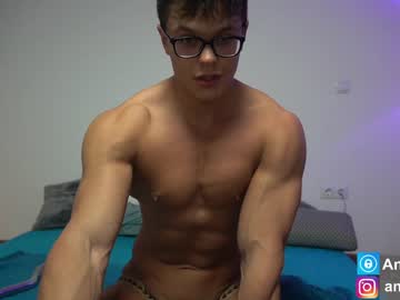 man cam andrewd9 image #1718960