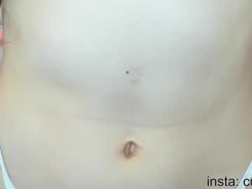 girl cam avrora_deis image #4305009