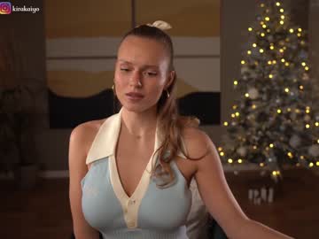 girl cam chillwithkira image #3935625