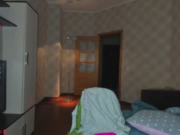girl cam naughty_chill image #2474289