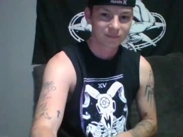 man cam antisocialstreamer image #23895