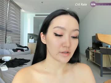 girl cam seon_mi image #4417110