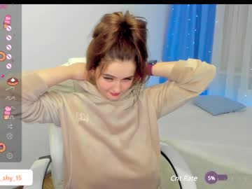 girl cam emmika_ image #4198868